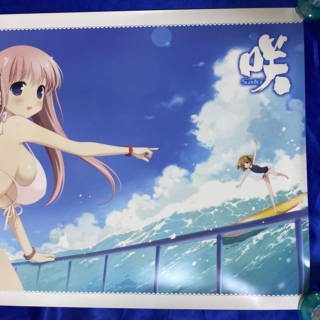 【非売品】咲-Saki- 全国編 番組宣伝 B2 サイズ ポスター 咲 saki 阿知賀編 B2ポスター - メルカリ